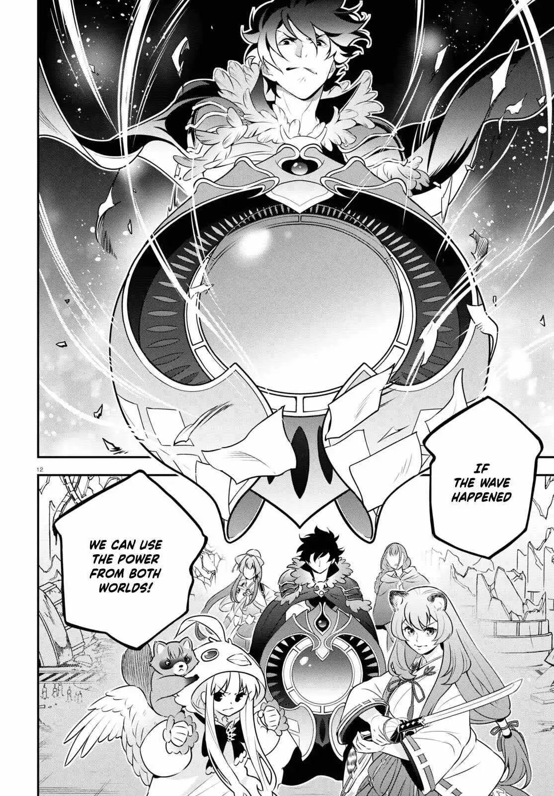 The Rising Of The Shield Hero Chapter 86 14